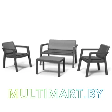 Набор садовой мебели Keter Emily 2 Seater 247063 (графит)